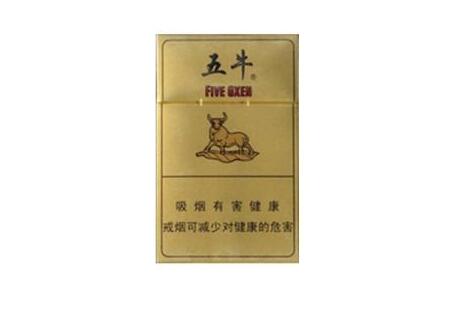 新消息！云霄一手货源总仓批发“龙骧虎步”
