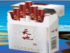 龙力香烟多少钱