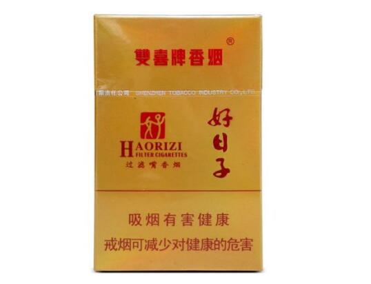 云霄香烟有什么特点