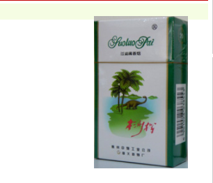 香港海关进口香烟税率