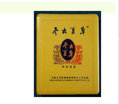 爆珠香烟高端多少钱