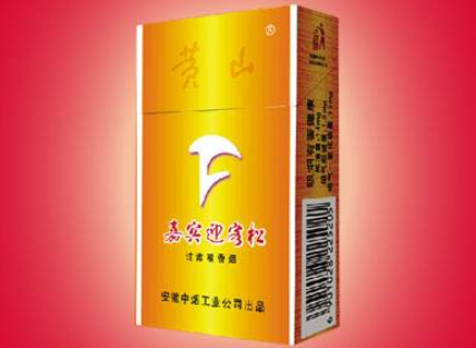 香烟香珠捏不爆
