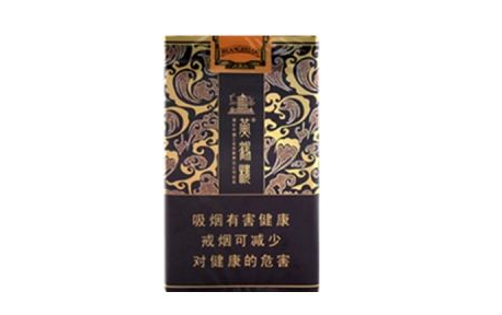 文昌进口香烟价格表大全