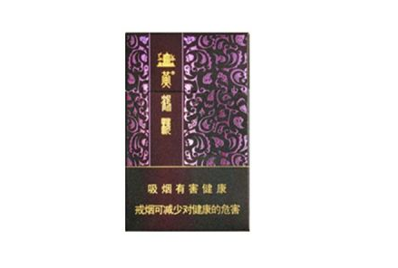 洛宁超市香烟批发价格表