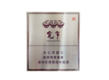 免税雄狮香烟进货渠道