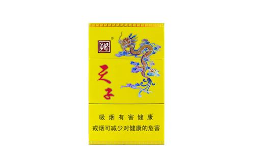 椰树香烟批发渠道