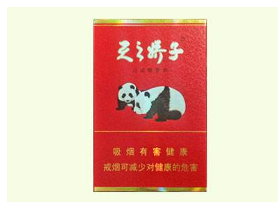 买外烟正规渠道吗安全吗