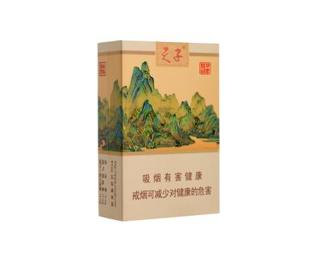 热点聚焦！非高仿中华香烟批发一手货源“慢条斯理”