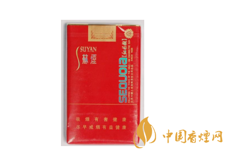 能海淘外烟吗是真的吗