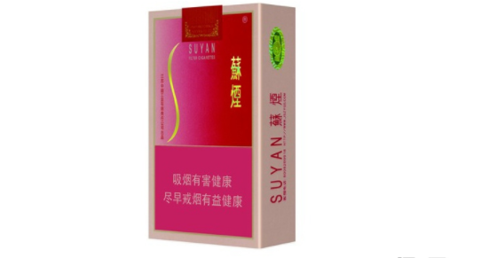 昆明香烟批发价目表