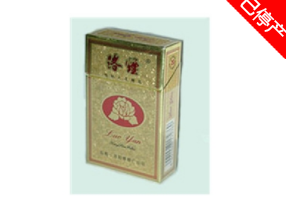 香烟爆珠怎么提香