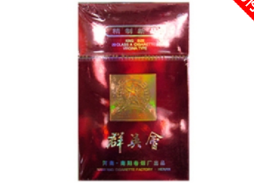 海珠香烟批发价格表