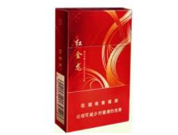 发时达香烟多少钱一包