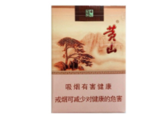 外烟20元以内的烟有哪些