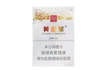 泰山香烟爆珠颜悦
