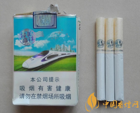 义乌高档香烟店
