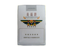 成都便利店有外烟卖吗