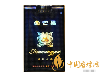 正品乘风香烟价格