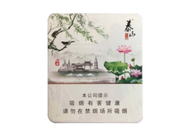 爆珠香烟国产细支有哪些