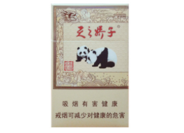 60年代进口香烟图文