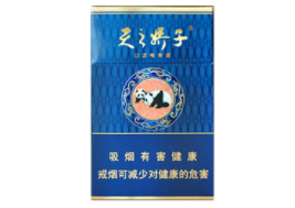 5元国烟香烟好抽吗