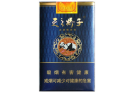 5到10元国烟香烟进货渠道(国烟价格表和图片)