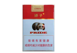 山西阳泉哪里有卖外烟的