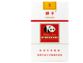 云霄香烟大不了