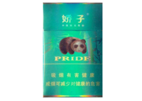 桃浦香烟批发价格表