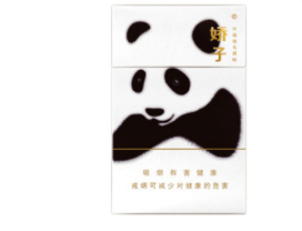越南代工云烟香烟厂家