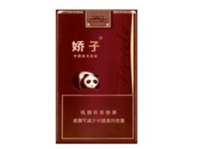 免税红山茶香烟价格