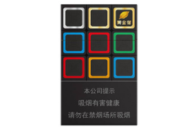 龙湾卖外烟的便利店地址