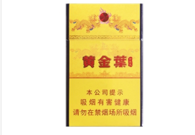 正品石林香烟多少钱一盒