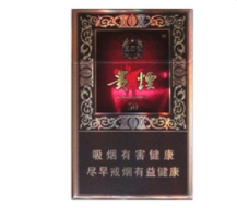 渝北回兴香烟批发店