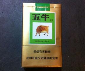 免税明香烟总仓