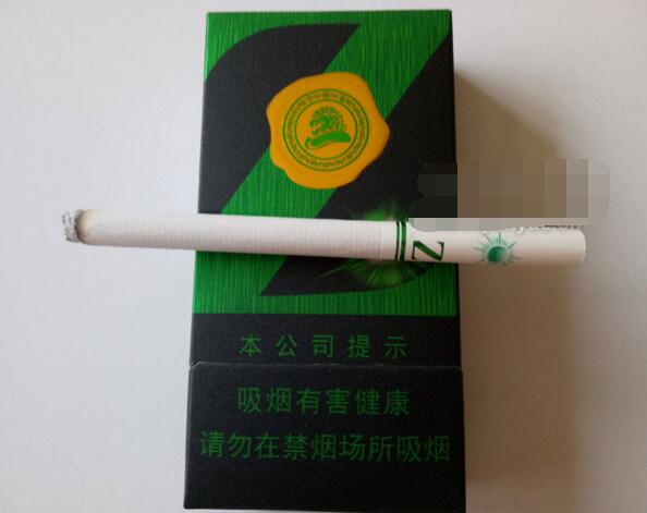 1毫克焦油香烟无爆珠