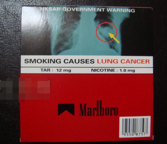 免税大红鹰香烟多少钱一包