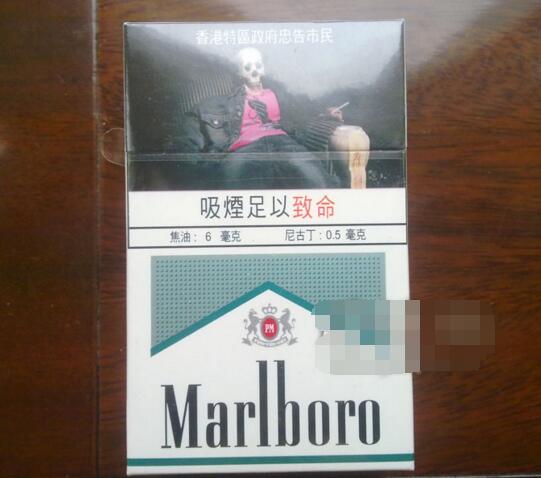 惠水哪里有香烟批发的