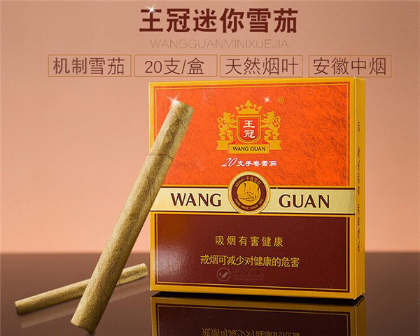 奉城香烟批发价格一览表