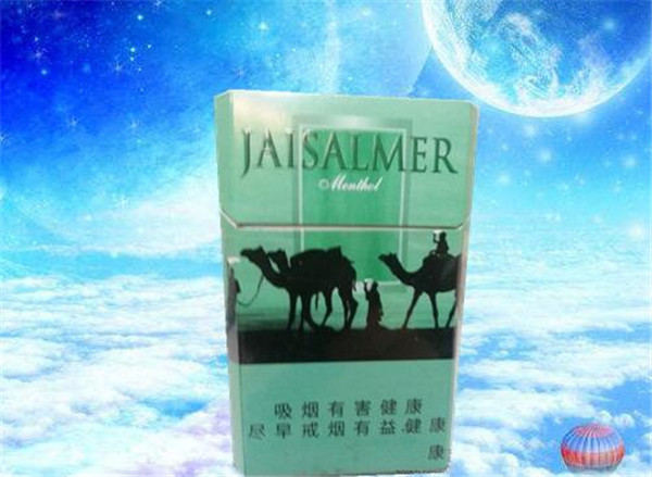 天都香烟都是有爆珠的