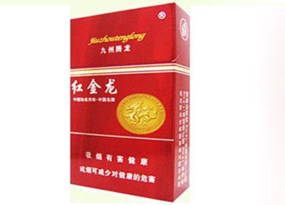 黄鹤楼细云霄香烟