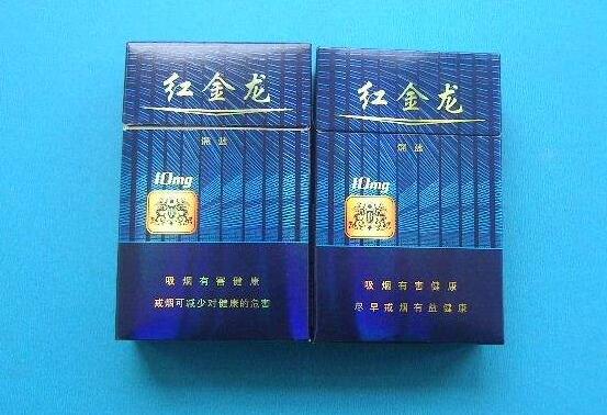 北京九十年代初的进口香烟牌子
