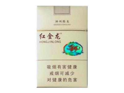 爆珠香烟薄荷国外