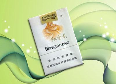 宁波波特曼对面买外烟