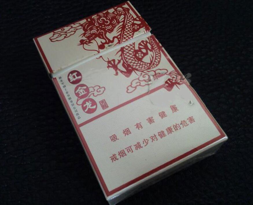 免税苁蓉香烟多少钱一盒
