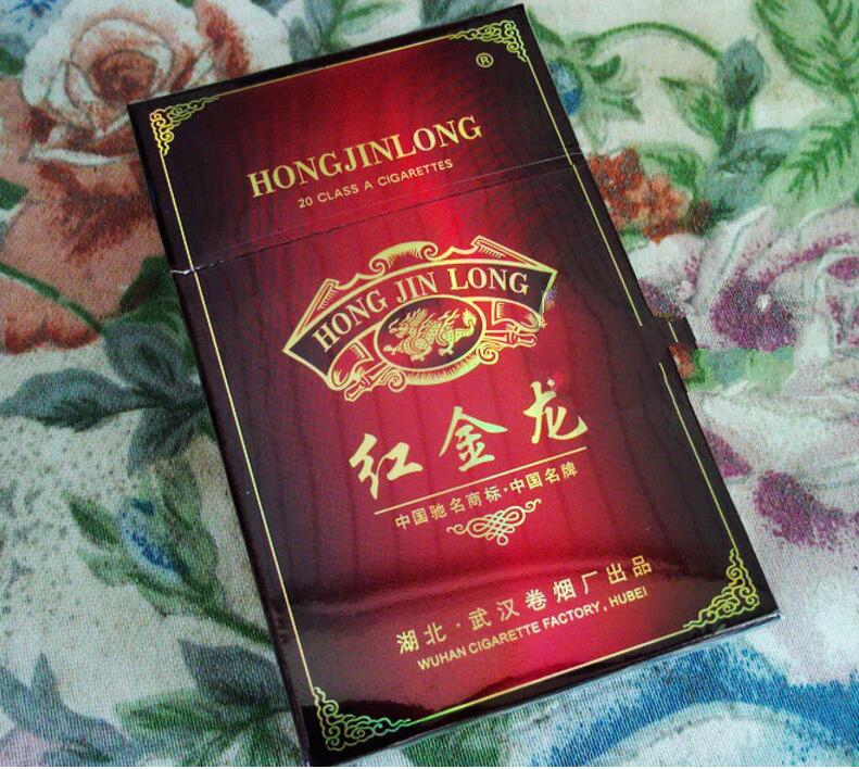 高档沉香礼盒香烟