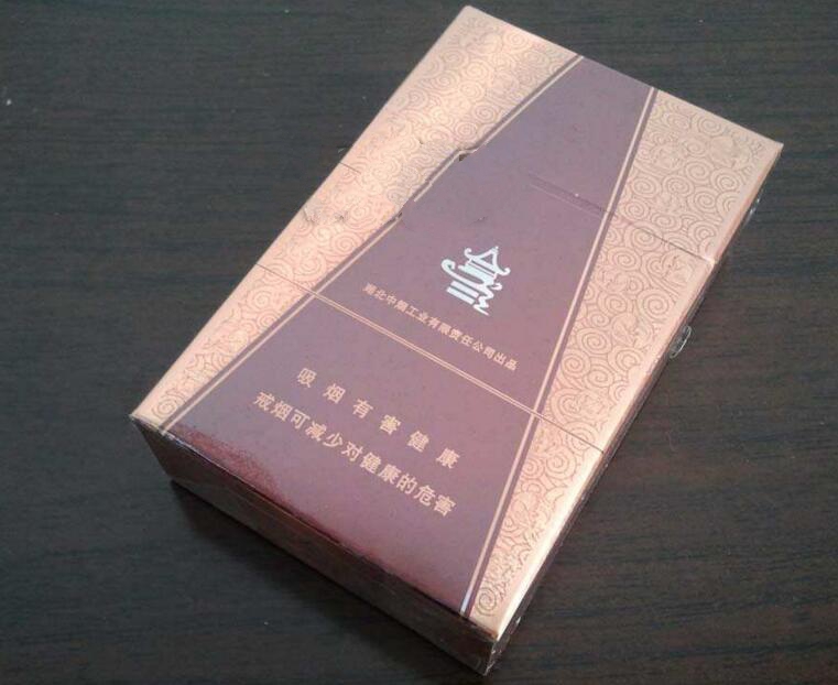 5元尊爵(长寿)香烟总仓