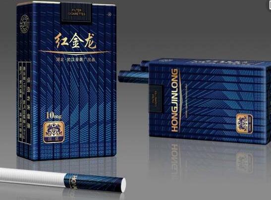 小牌香烟批发价格表大全