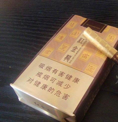 香烟蓝龙批发价格表