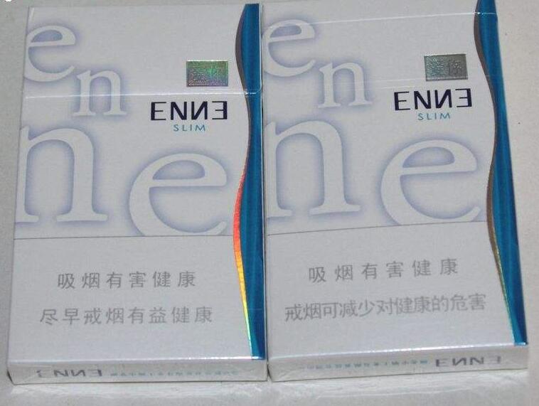 正品双喜(沪)香烟多少钱